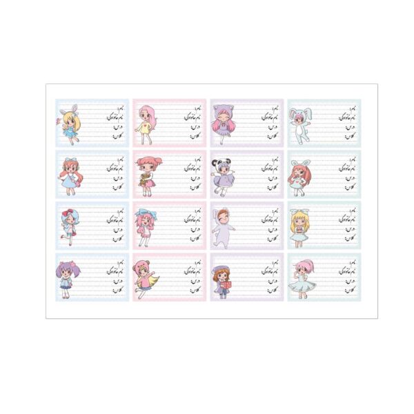 برچسب نام طرح دختر خرگوشی
