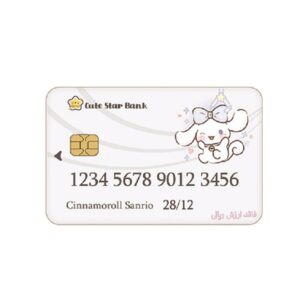 کارت بازی مدل عابربانک طرح سینامورول