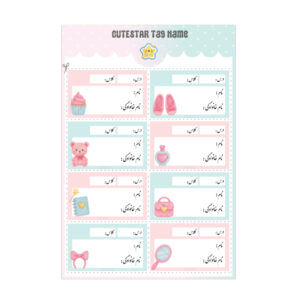 برچسب نام طرح اکسسوری دخترانه آبرنگی