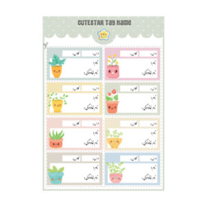 برچسب نام طرح گلدونی