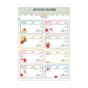 برچسب نام طرح زنبوری