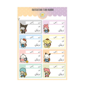 برچسب نام طرح مولانگ و کرومی