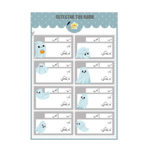 برچسب نام طرح روحی