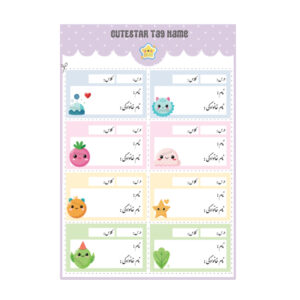 برچسب نام طرح گوگوجی