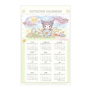 تقویم دیواری سال 1405 طرح عید کرومی