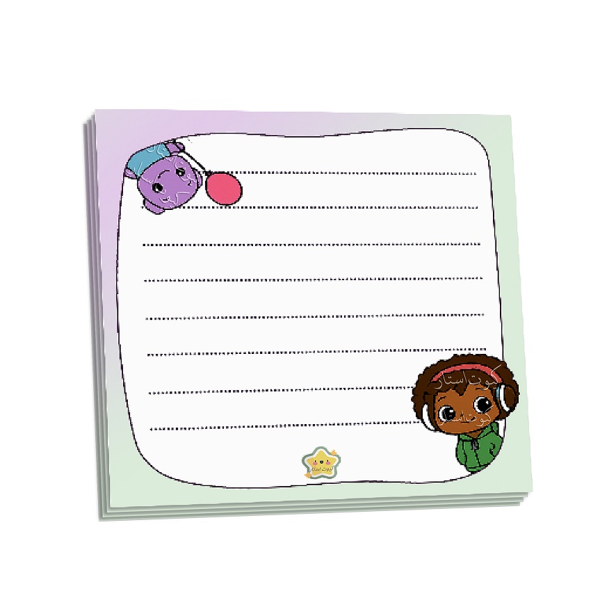 کاغذ یادداشت طرح انیمیشن هوم